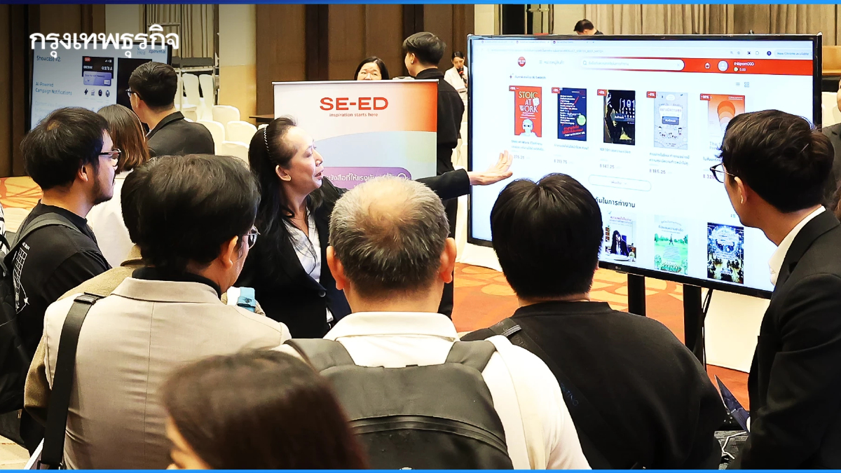 ยกระดับการเข้าถึงความรู้ของคนไทย ด้วย 'PanyaThAI' โดย 'Agentic AI'