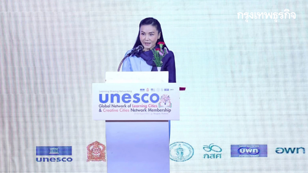 'นฤมล' เผย ยูเนสโกรับรอง ตาก - ระยอง - สตูล เป็นเมืองแห่งการเรียนรู้