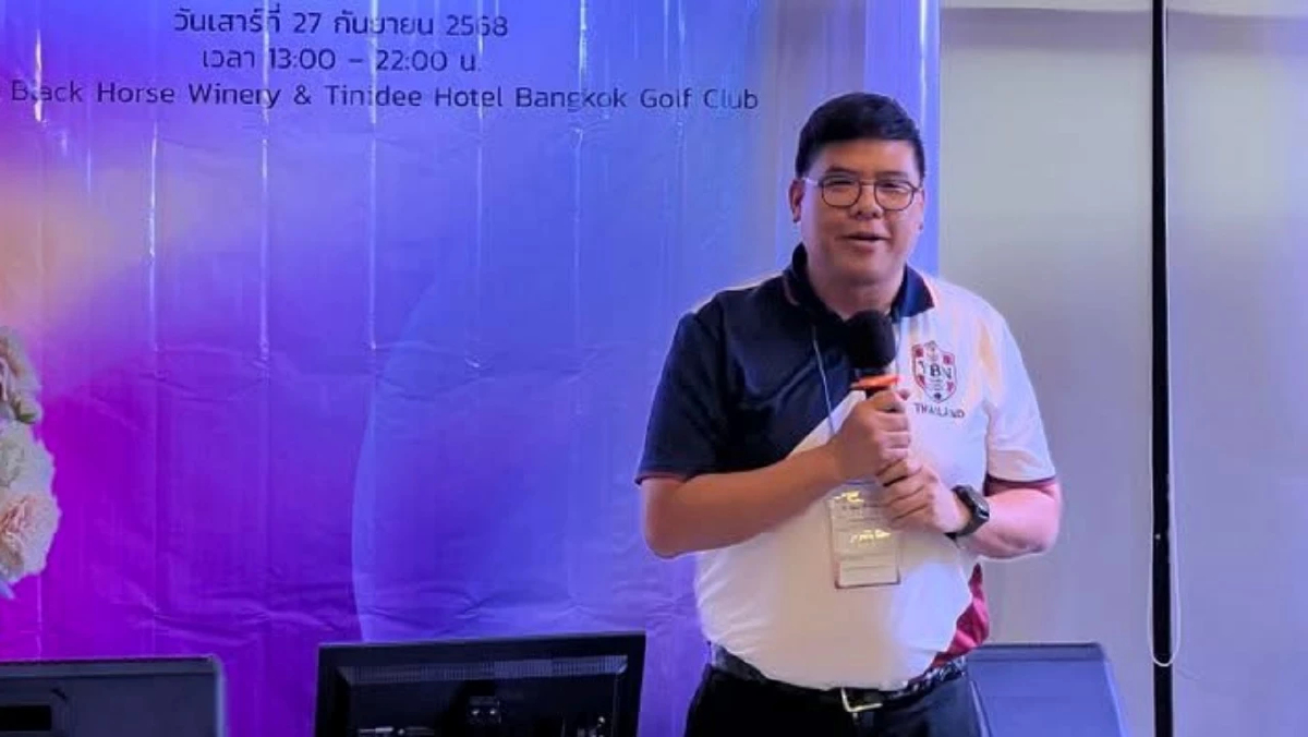 'หอการค้าชลบุรี' จี้ บอร์ดฯ สอบปมข้อมูลที่ประชุมใหญ่คลาดเคลื่อน ขีดเส้น 15 วัน