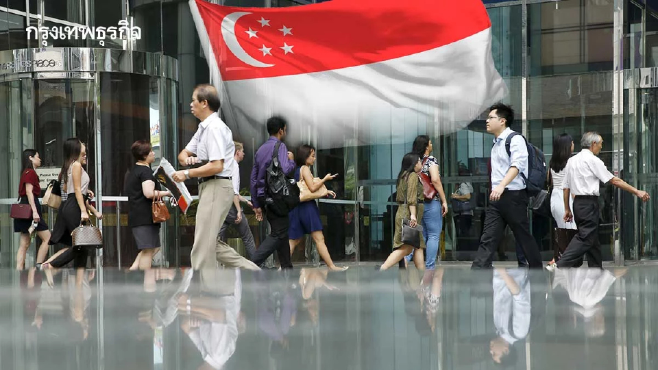 ‘สิงคโปร์’แชมป์คนเก่งโลก แซงหน้าสวิตเซอร์แลนด์