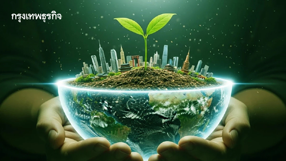 FAOเฉลิมฉลองวันดินโลกปี 2568      ย้ำการฟื้นฟูดินถูกปิดทับในเมืองทั่วเอเชีย