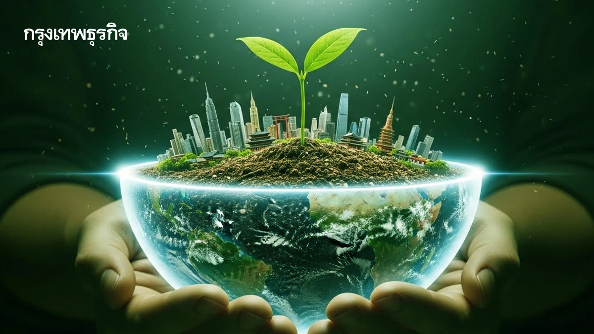 FAOเฉลิมฉลองวันดินโลกปี 2568 ย้ำการฟื้นฟูดินถูกปิดทับในเมืองทั่วเอเชีย