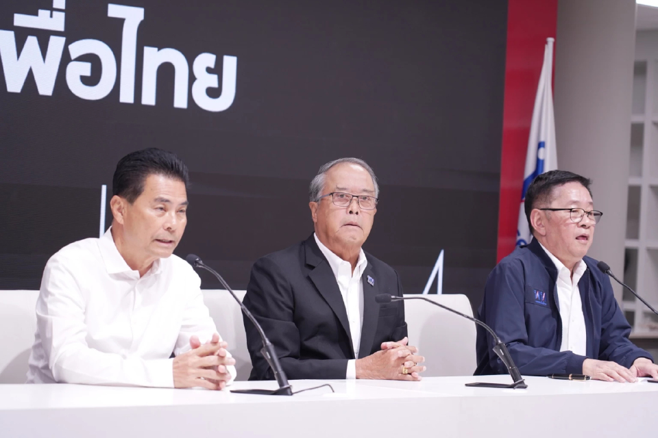 พท. เตรียมจัดอีเวนต์ใหญ่เปิดตัวผู้สมัคร สส. จี้ รัฐบาล-กกต.คุมเข้มเลือกตั้ง