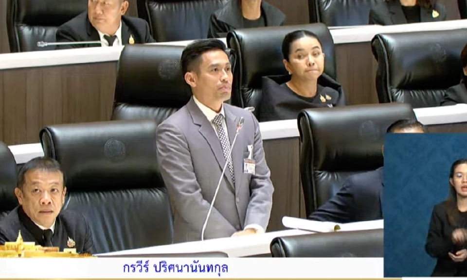 'ภท.' แสดงจุดยืน หนุน 'สว.' หวังปลายทาง ได้แก้รธน.ตามเป้าหมาย