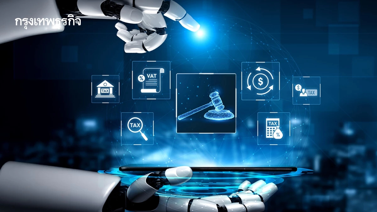 เด็กจบใหม่สายงานบัญชี การเงิน กฎหมาย เสี่ยงโดน AI แย่งงานก่อนใคร