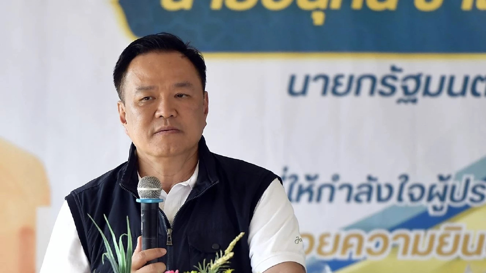 ‘อนุทิน’ สั่งกองทัพ ปกป้องอธิปไตย ชี้ แนวโน้มปะทะ ไทย-กัมพูชา ขยายวง