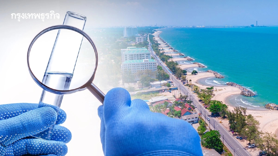 จัดอันดับคุณภาพน้ำทะเลชายฝั่ง-แหล่งน้ำผิวดิน ในไทยปี 2568