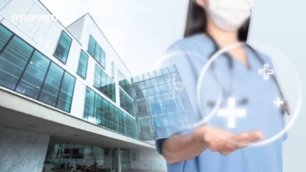 ‘รพ.เอกชน’ชิงตลาด‘ลองจิวิตี้’ รุกเวลเนส - ทั่วโลกอายุยืนขึ้น ‘ไทย’ แซงค่าเฉลี่ย