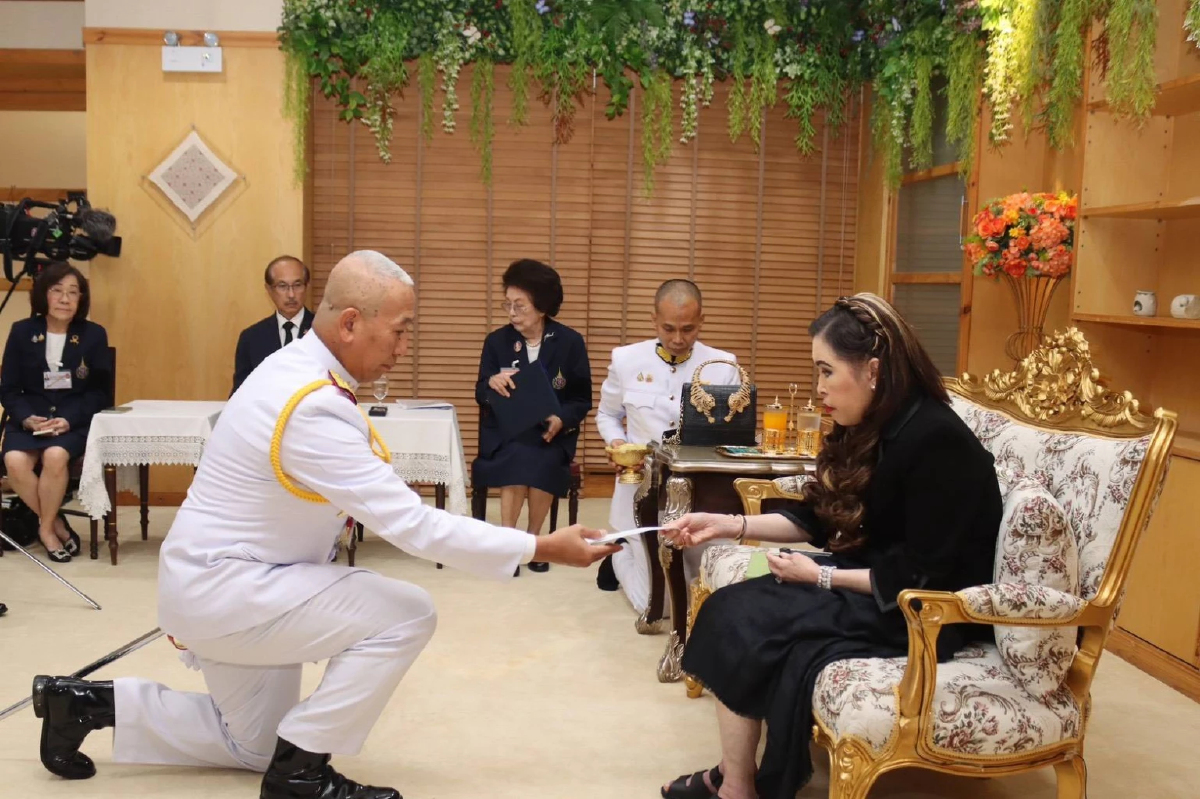 'กรมพระศรีสวางควัฒนฯ' พระราชทาน เงินกองทุนหทัยทิพย์ สร้างรั้วชายแดน