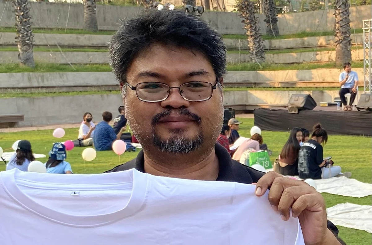 'โชติศักดิ์' ถอนตัวลง สส.บัญชีรายชื่อ ปชน. เซ่นปมวิพากษ์อิสลาม