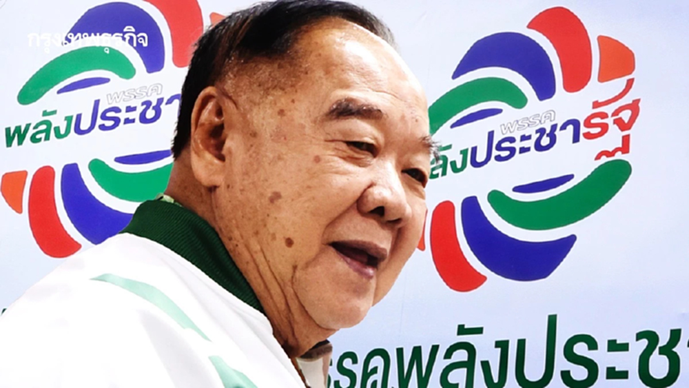 ลุงลุย ฝ่าเกมโหด 3 ก๊กการเมือง เข็น‘พปชร.’ แอบฝัน‘นายกฯ’