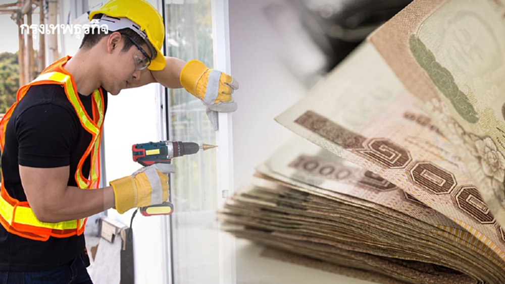 ซ่อมบ้านผู้สูงอายุ รัฐจ่ายทั่วไทย เหมา 4 หมื่น ดูคุณสมบัติ ยื่นได้