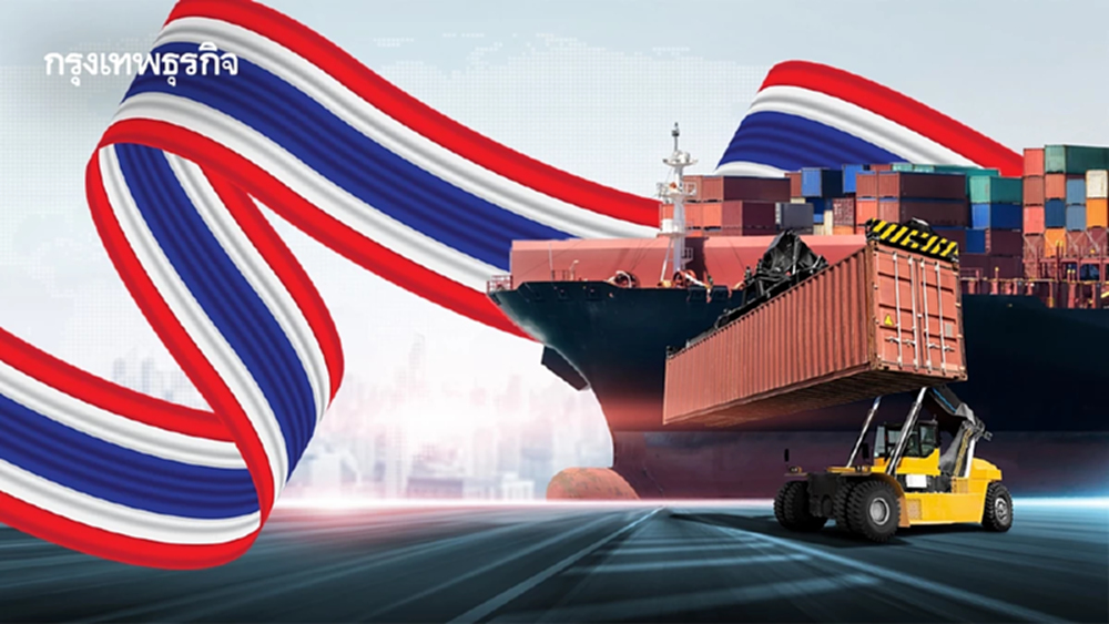 CBAM สะเทือนส่งออกไทย 'ยุโรป' บังคับใช้ 1 ม.ค.69 สินค้าเหล็กกระทบหนักสุด