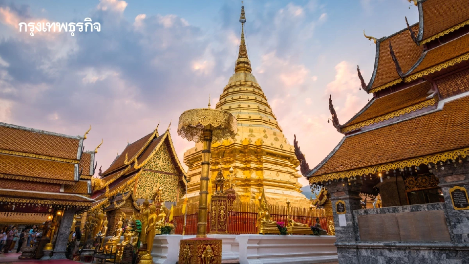 ก่อนเส้นตาย 30 ม.ค. ดันเชียงใหม่ขึ้นทะเบียนแหล่งมรดกโลก หากพลาดต้องรออีก 3 ปี