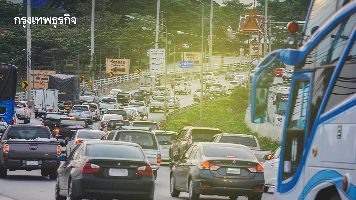 เช็กด่วน! เส้นทางเลี่ยงรถติดปีใหม่ 2569 ขาออกกรุงเทพฯ สู่ 5 ภาค
