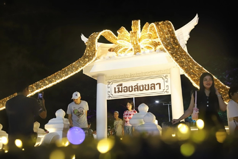 สงขลาเนรมิตหาดสมิหลา จัดงานเคาท์ดาวน์ 2026 รับปีใหม่ 2569 สุดปัง