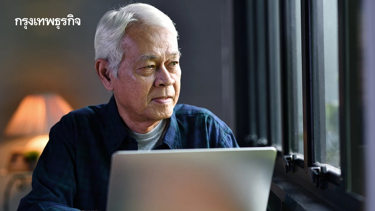 ดีไซน์ ‘ระบบเกษียณยืดหยุ่น’ ถอดโจทย์ขยายอายุทำงาน 60 +