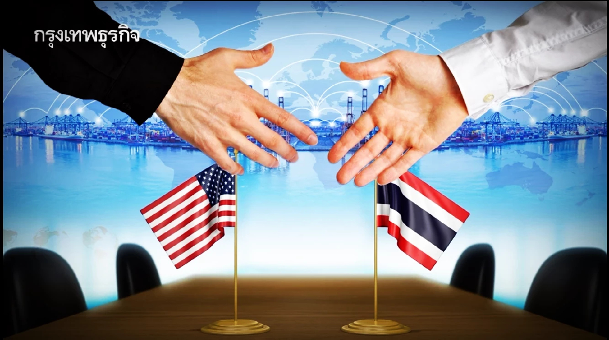'วันชาติ' ของไทย! สหรัฐอเมริกา ส่งสารย้ำเพื่อน หุ้นส่วน พันธมิตร