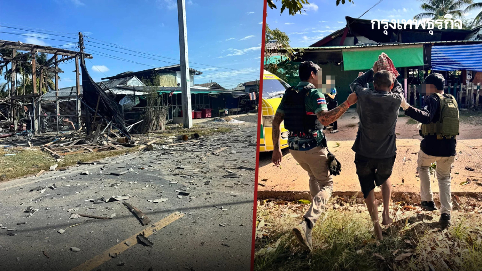 ทรัมป์ โทรคุย ไร้ผล! กัมพูชาสาด BM-21 ถล่มบ้านคนไทย เจ็บอื้อ แขนขาด