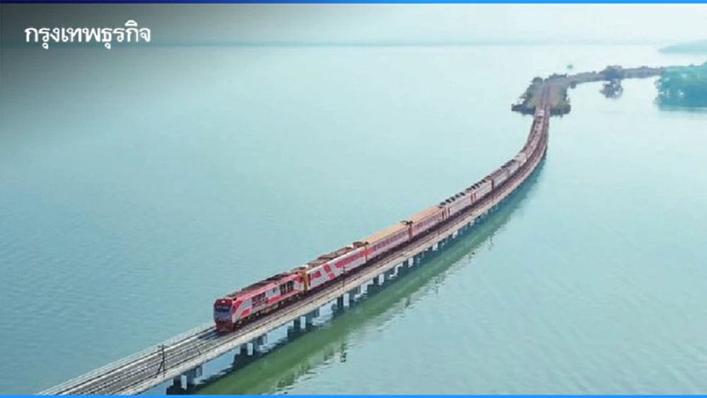 เตรียมจอง! ทริปท่องเที่ยว ‘รถไฟ’ SRT Royal Blossom และ KIHA 183 ม.ค.-ก.พ. 69