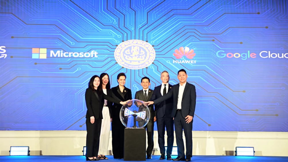 หัวเว่ย ประเทศไทย ผนึก กระทรวงพาณิชย์ เดินหน้าพัฒนา MOC Plus