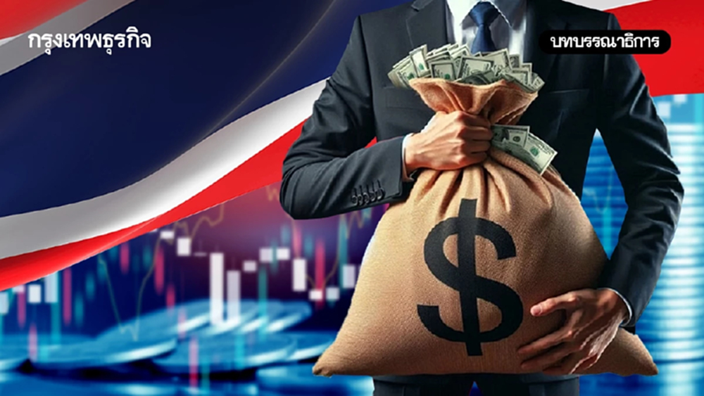 2568 ปีแห่งความท้าทายภาพลักษณ์ไทยสั่นคลอน