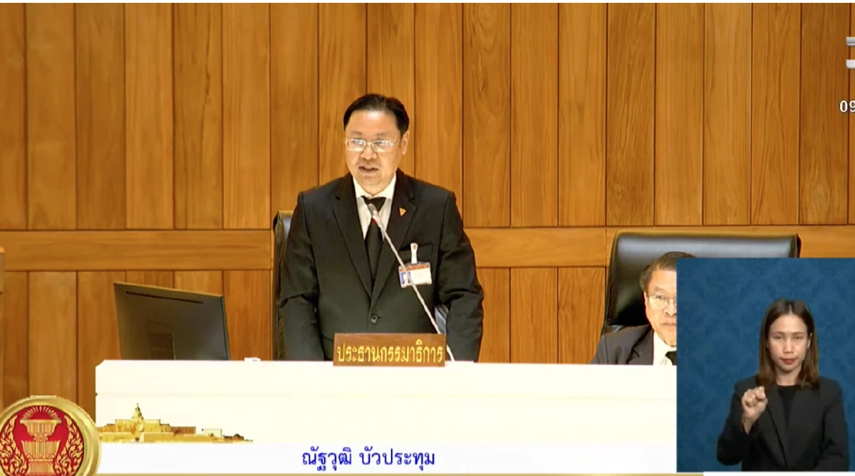 'ณัฐวุฒิ' ยืนยันอำนาจสถาปนารธน.ของประชาชน คาด2ปีได้ฉบับใหม่