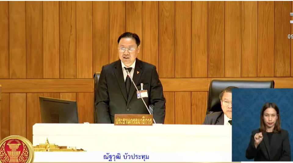 'ณัฐวุฒิ' ยืนยันอำนาจสถาปนารธน.ของประชาชน คาด2ปีได้ฉบับใหม่