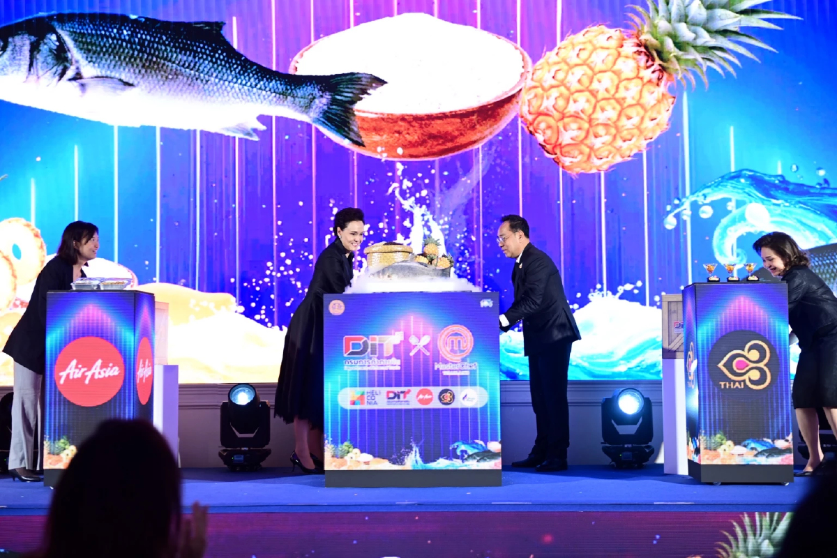 “พาณิชย์” เปิดโปรเจกต์ DIT x MasterChef ยกระดับสินค้าเกษตรไทยเป็นเมนูพรีเมียม
