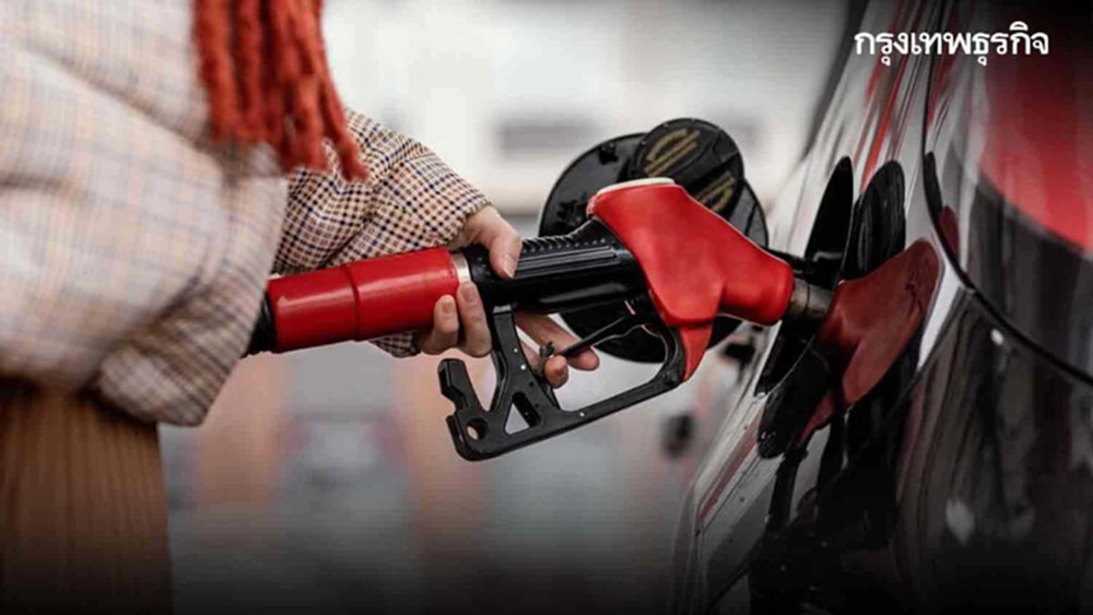 ราคาน้ำมันพรุ่งนี้ (20 ธ.ค. 68) อัปเดต ราคาน้ำมัน ปตท. บางจาก เชลล์ PT