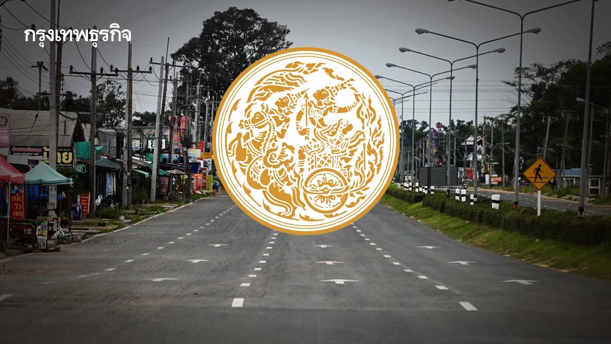 ชายแดนยังตึงเครียด! คมนาคม ปรับแผนเดินรถ-ขนส่ง 3 จังหวัดเสี่ยงสูง