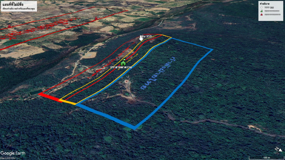 ทหารไทย เตรียมทวงคืน ปราสาทตาควาย ทำลายกระเช้าเนิน 350 แล้ว