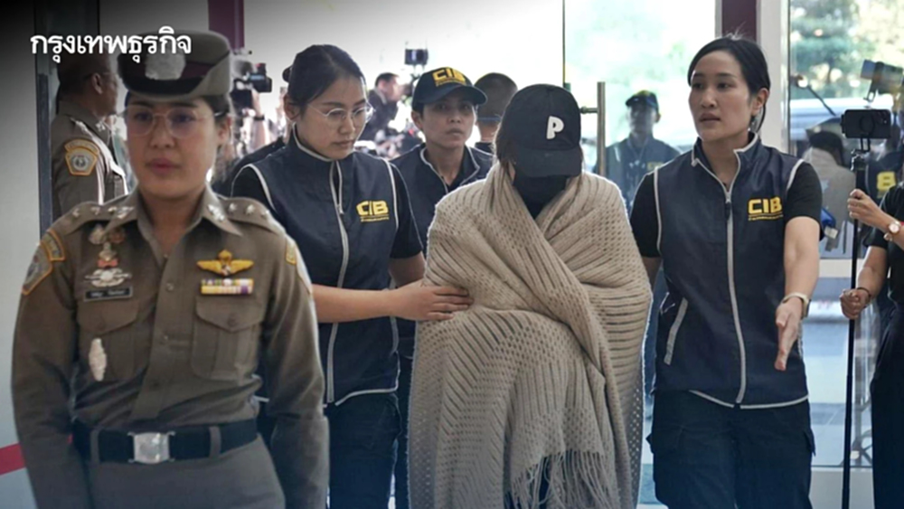 ทนายสายหยุด เคลื่อนไหวคดี 'นานา ไรบีนา' - 'ดีเจบอย' เปิดใจหลังเยี่ยม ลุ้นประกัน