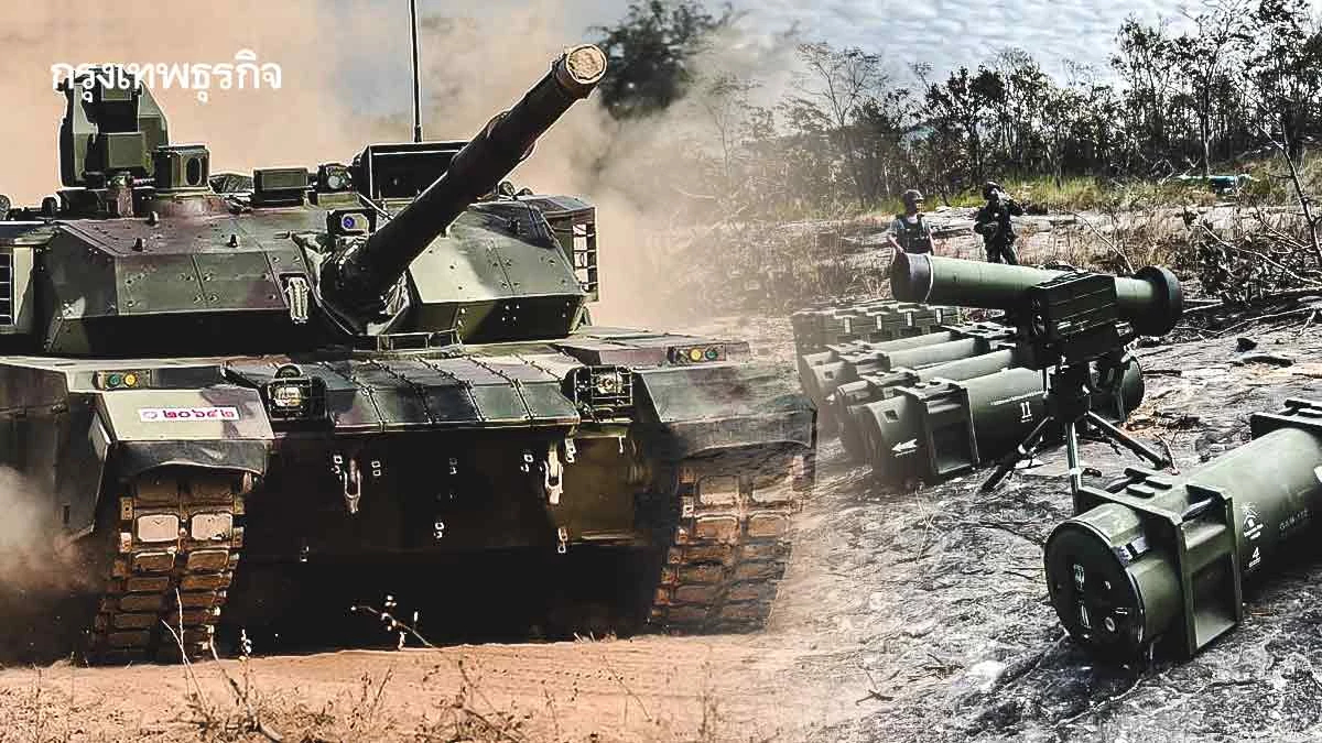 ‘ไทย-กัมพูชา’สมรภูมิค้าอาวุธ แกะรอย‘ขีปนาวุธ’ยุค 5 จี