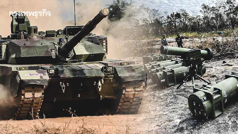 ‘ไทย-กัมพูชา’สมรภูมิค้าอาวุธ แกะรอย‘ขีปนาวุธ’ยุค 5 จี