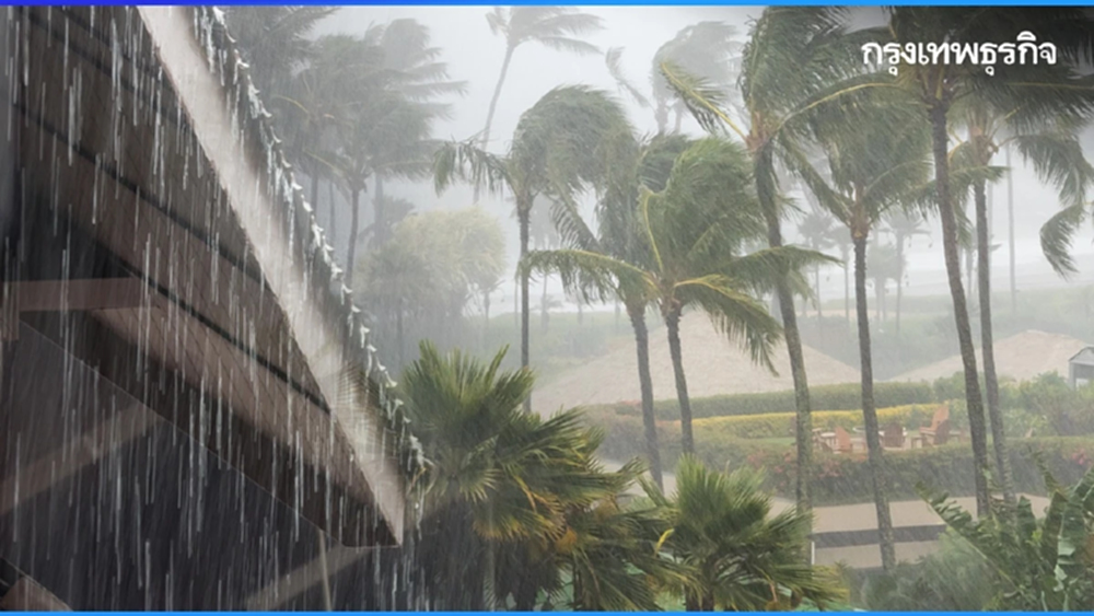 ฝนถล่มรอบใหม่! เตือน ฉ.12 ภาคใต้ฝนตกหนัก 11-16 ธ.ค. เช็กจังหวัดเสี่ยงน้ำท่วม