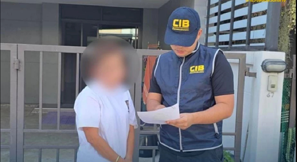 โกงเจ้าหนี้ แอบขายที่ดินหนีหนี้ครึ่งล้าน บุกจับที่นนทบุรี