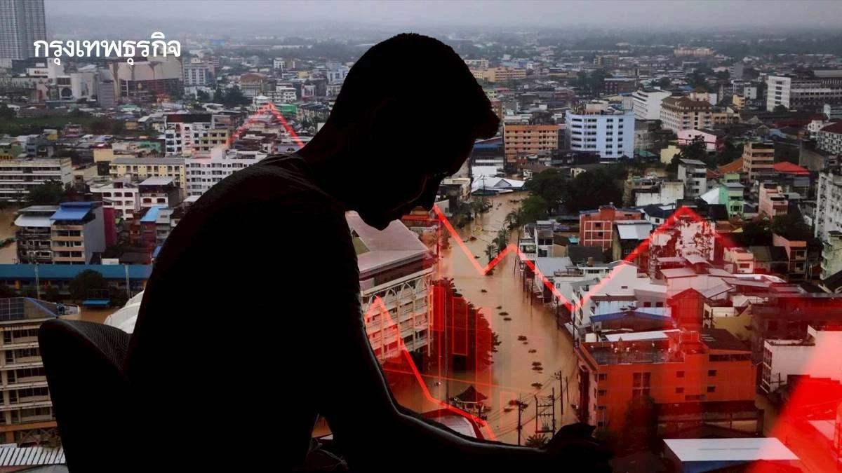 ไทยเผชิญวิกฤติภูมิอากาศ ปัจจัยถ่วงเศรษฐกิจ ภัยพิบัติ 'บั่นทอน' ประเทศ