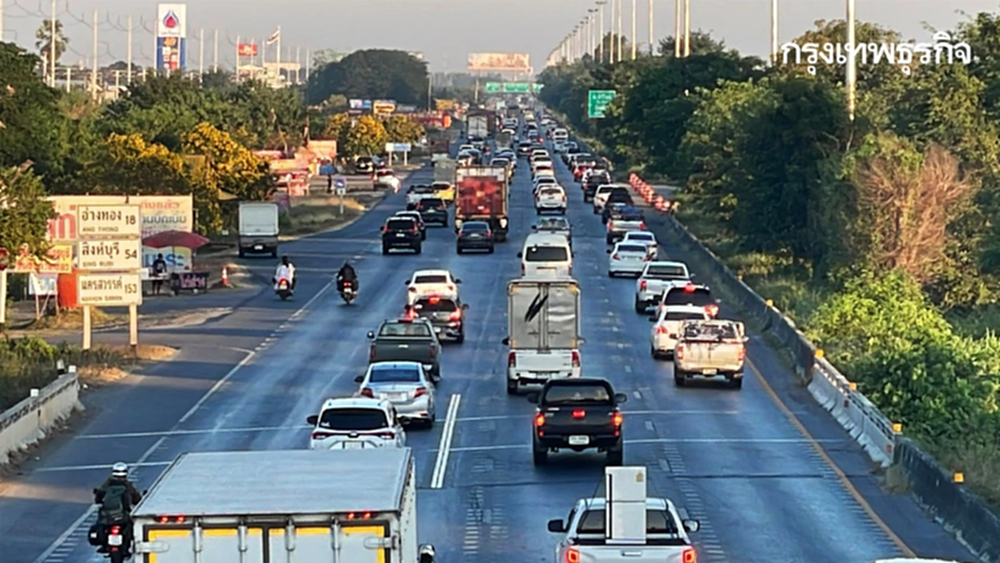 เช็กเส้นทาง ถนนสายเอเชีย รถเต็ม 4 เลน คนกลับบ้าน จับตาแยกบางปะหัน