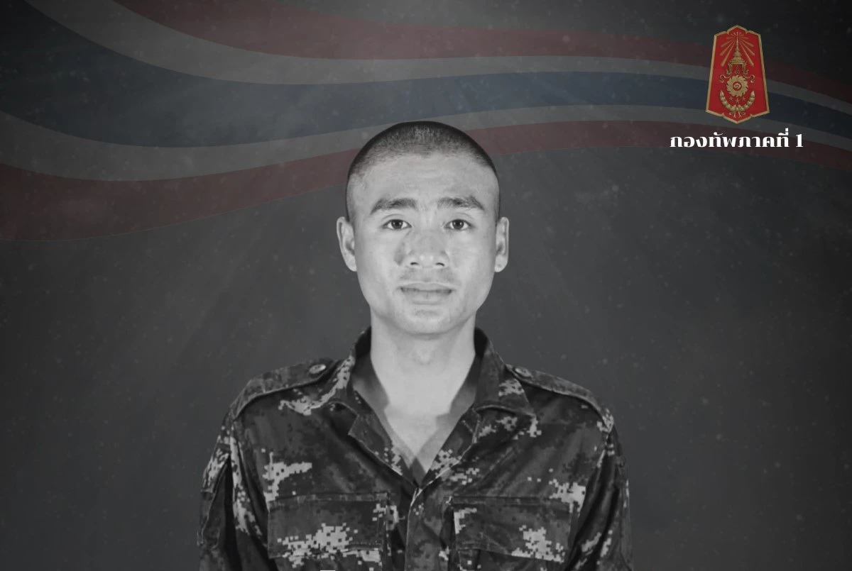 สมรภูมิบ้านหนองจาน พลทหาร พลีชีพ 1 นาย เจ็บ 4 สาหัส 1 ถูกโจมตีขณะลาดตระเวน