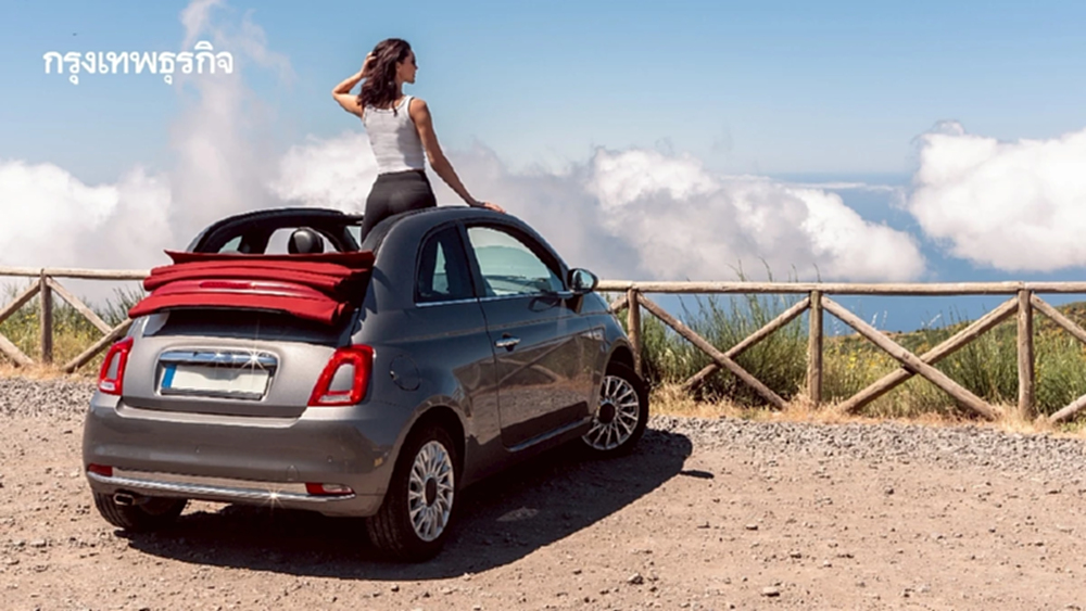 รวมสิ่งที่ต้องทำก่อนเดินทาง ขับรถทางไกลปีใหม่นี้ ไปกลับปลอดภัย