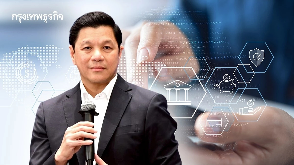 ‘วิทัย’ จ่อกำกับ ‘ซื้อก่อนผ่อนทีหลัง’ ธุรกรรมพุ่งสูง เสี่ยงระบบการเงิน