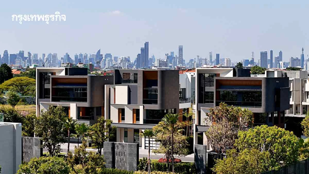 พฤกษาปรับพอร์ตลดเสี่ยงปี69 โฟกัสอสังหาฯ-เฮลธ์แคร์สร้างฐาน