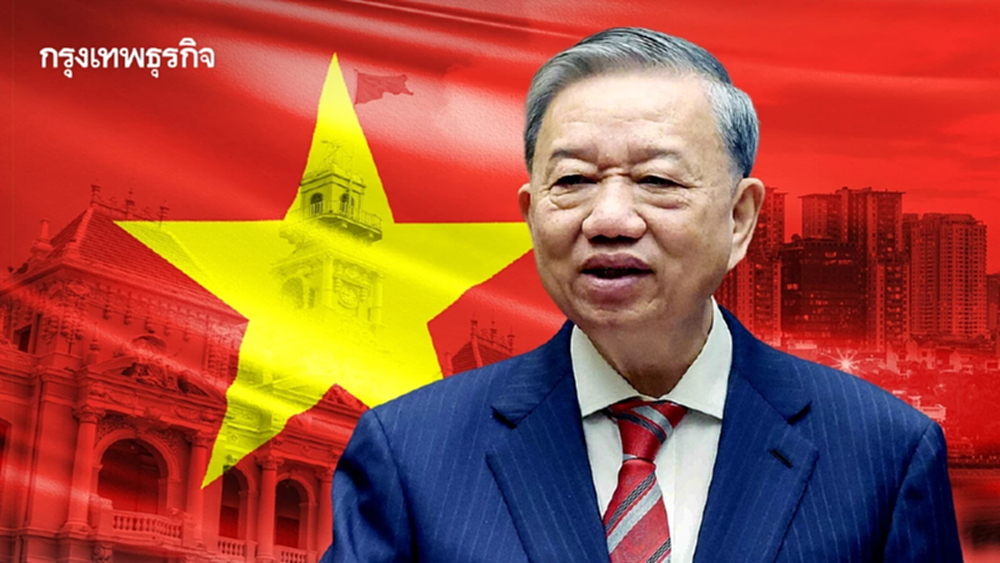 จับตาเวียดนามยุค ‘โต เลิม’ จ่อใช้โมเดลผู้นำเดี่ยวแบบจีน ดันจีดีพีโต 10%