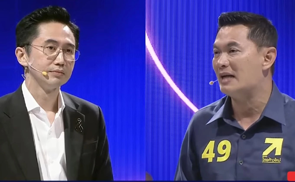 8 พรรคหนุนใช้ดิจิทัลปราบโกง ‘ยศชนัน’ เปิด 2 วิธีแก้ปัญหาทั้งระบบ