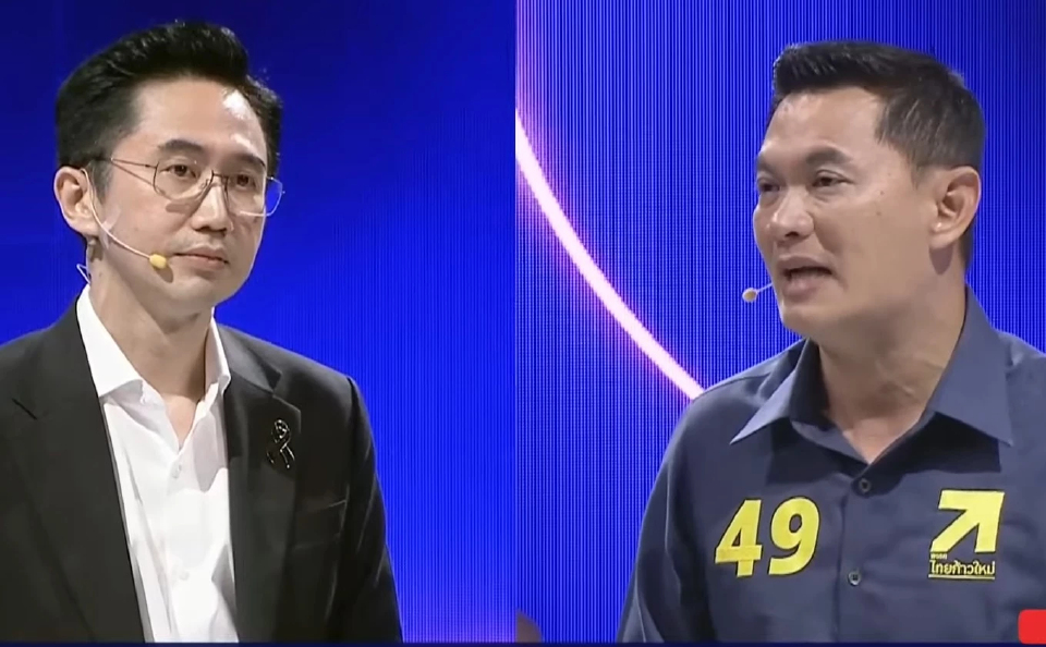 8 พรรคหนุนใช้ดิจิทัลปราบโกง ‘ยศชนัน’ เปิด 2 วิธีแก้ปัญหาทั้งระบบ