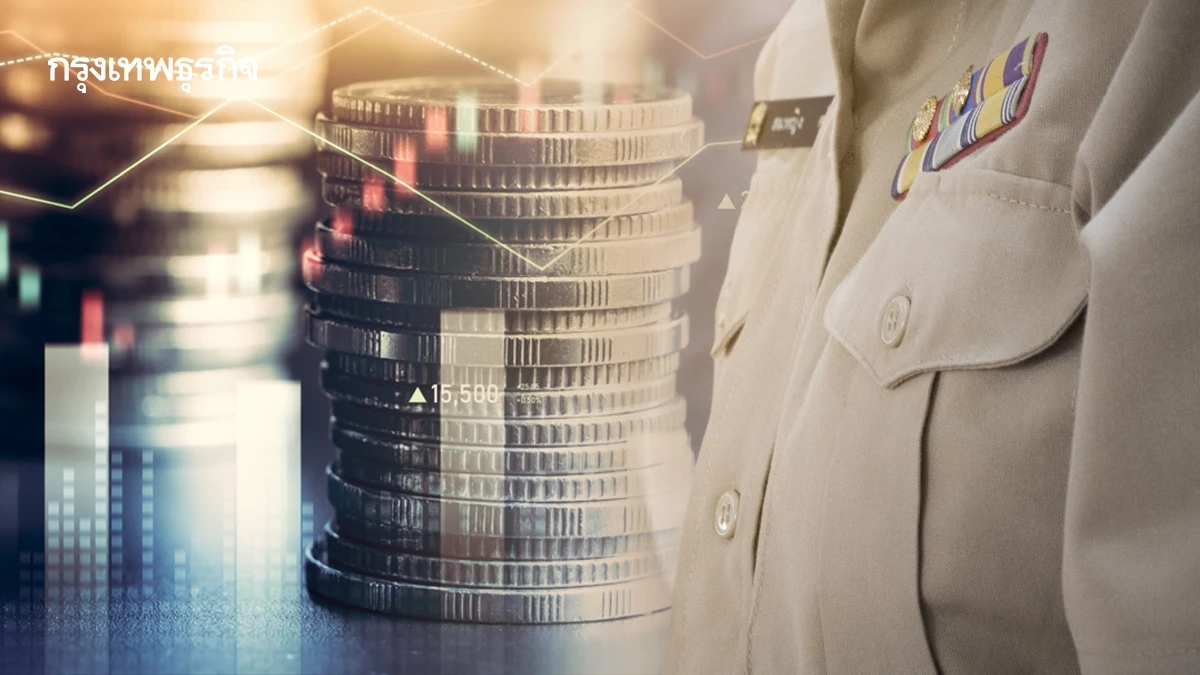 ชำแหละ 'ระบอบกินทรัพยากร' สังคมจี้รัฐรื้อโครงสร้างอำนาจรัฐ-ทุน