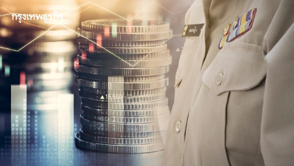 ชำแหละ 'ระบอบกินทรัพยากร' สังคมจี้รัฐรื้อโครงสร้างอำนาจรัฐ-ทุน