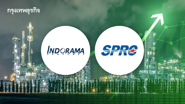 9 หุ้นพลังงาน-ปิโตรเคมีบวกแรง IVL-SPRC นำกลุ่ม 6.57% รับแรงหนุนน้ำมันพุ่ง-ดอลลาร์อ่อนค่า