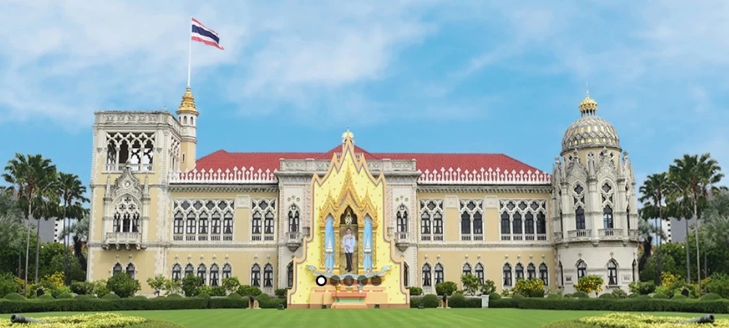 ทำเนียบฯ ส่งหนังสือด่วน เช็กอำนาจออกกฎหมายหลายฉบับ รวม 'ภาษีซื้อ-ขายทองคำ'